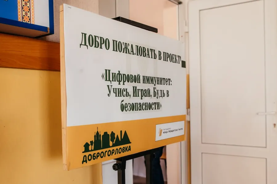 photo_07